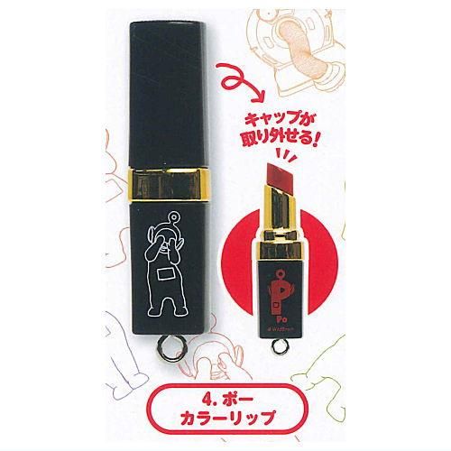 レア】popmart テレタビーズ キーチェーン4色セット Say Hello