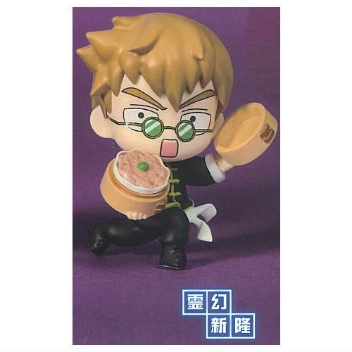 モブサイコ100 III コレクションフィギュアRICH チャイナver. [2.霊幻