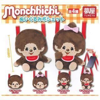 BANDAI - 【未開封】食玩　SMP 百獣合体 ガオキング [全3種セット(フルコンプ)] Amazon | SMP [SHOKUGAN MODELING PROJECT] 百獣合体 ガオキング