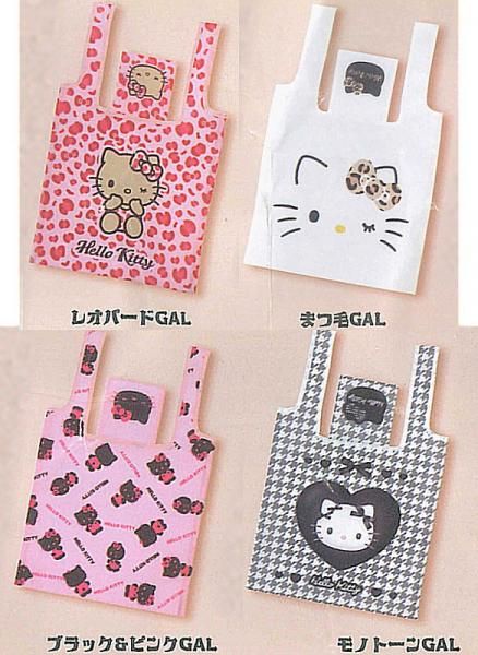 ハローキティ エコバッグ エコバッグ 折りたたみ マチ広 ポーチ付き おしゃれ キャラクター エコ