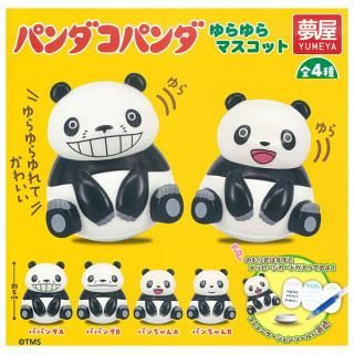 ポケモン ポケット盆栽　フルコンプセット リーメント ポケットモンスター ぽけっとBONSAI3 -移りゆく季節