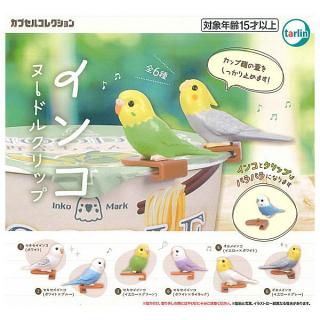 送料無料】【全部揃ってます!!】GUNDAMガンプラパッケージ