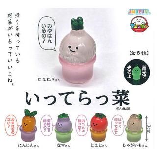 ワンピース ワールドコレクタブルフィギュア エッグヘッド4 [1