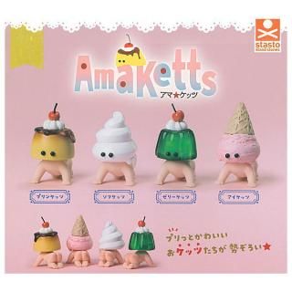 全部揃ってます!!】バナナアニマルズ マスコットボールチェーン4