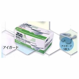 ��������ʥޥ����å�3 [3.����������]�� �ͥ��ݥ��Բ� �ۡ�C��