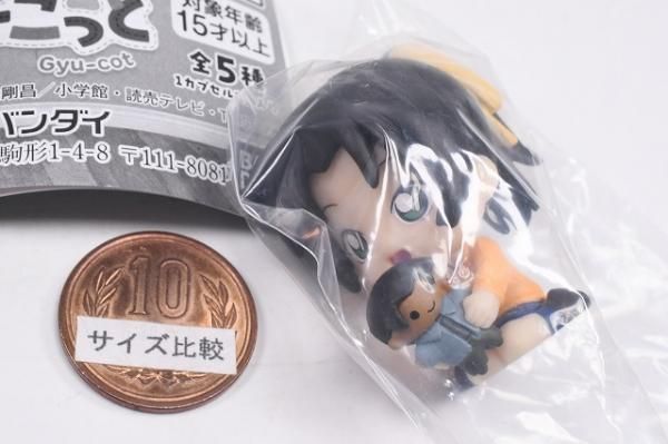 名探偵コナン 服部平次 遠山和葉 ぬいぐるみ すやすや眠る手のひらサイズの服部平次や遠山和葉！セガ『名探偵コナン