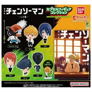 フルコンプ30種　ドラゴンボール イタジャガ 7弾 送料無料】【全部揃ってます!!】イタジャガ ドラゴンボール vol