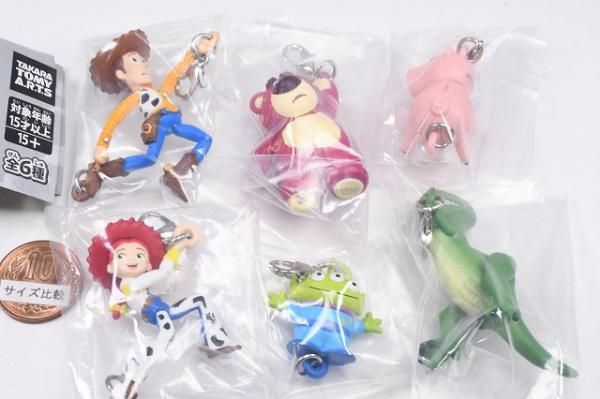 全部揃ってます!!】トイ・ストーリー3 ゆらゆらつながるマスコット [全