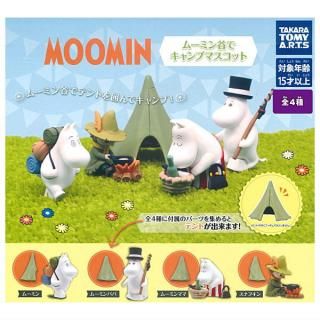 送料無料】【全部揃ってます!!】EXPO2025 ミャクミャク ぷっくり
