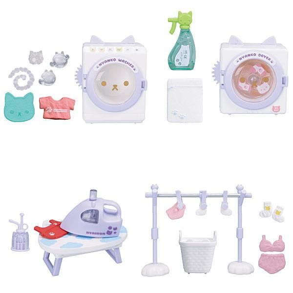 にゃんこ家電DX3 らくらくおそうじ編 [アソート4種セット (1.せんたく