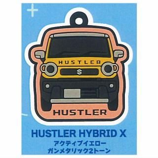 SUZUKI スズキ ラバーキーホルダー [3.HUSTLER HYBRID X バー