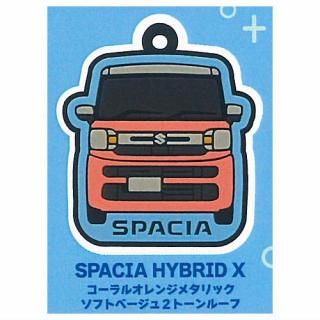 SUZUKI スズキ ラバーキーホルダー [4.HUSTLER HYBRID X