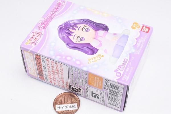 キミとアイドルプリキュア♪スウィートパールドール2 [5.紫雨
