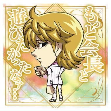 HUNTER × HUNTER、デジモン、ONEPIECEのカード、シール HUNTER × HUNTER、デジモン、ONEPIECEのカード、シール HUNTER