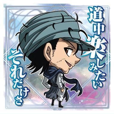 HUNTER × HUNTER、デジモン、ONEPIECEのカード、シール にふぉるめーしょん HUNTER×HUNTER シール×ウエハースvol.8 [30.ジン