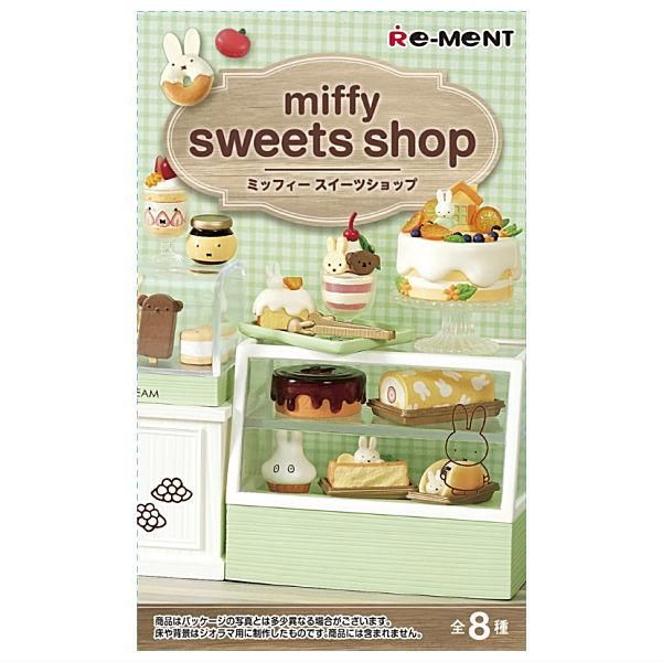 ミニチュアスイーツ　ミニチュア みふりまーふページ 送料無料】【全部揃ってます!!】ミッフィー miffy sweets shop