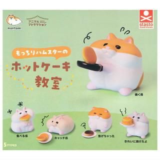 全部揃ってます!!】モンスターハンター 20th Anniversary カード
