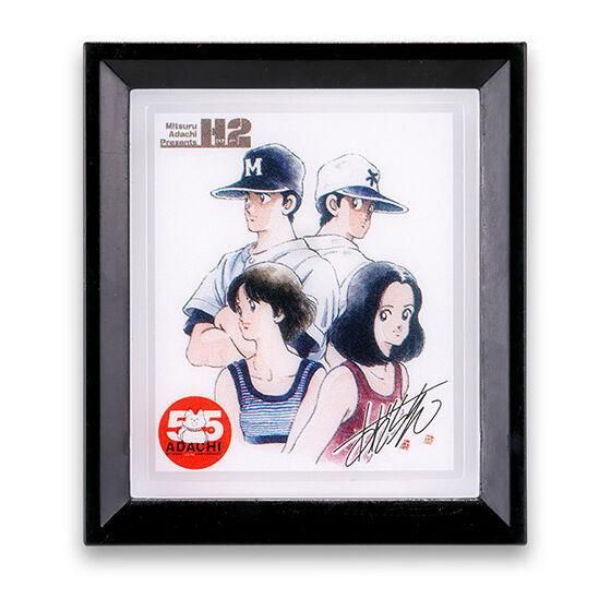 あだち充画業55周年 ウィンドウアートコレクション [7.H2],バンダイ