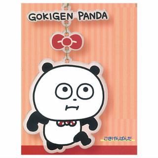 UG ˤ椦 äơ3Ϣۥ [1.Ѥ]ڥͥݥбۡC