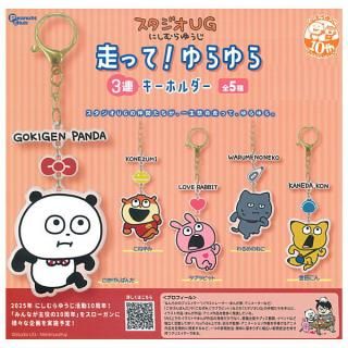 送料無料】【全部揃ってます!!】ゼルダの伝説 ブレス オブ ザ