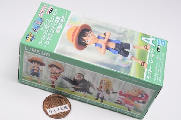 ワンピース ワールドコレクタブルフィギュア シャボンディ諸島 最悪の世代1 ワンピース ワールドコレクタブルフィギュア-シャボンディ諸島