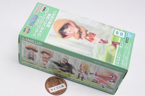 ワンピース ワールドコレクタブルフィギュア シャボンディ諸島 最悪の