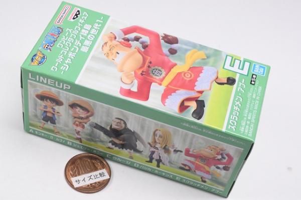 ワンピース ワールドコレクタブルフィギュア シャボンディ諸島