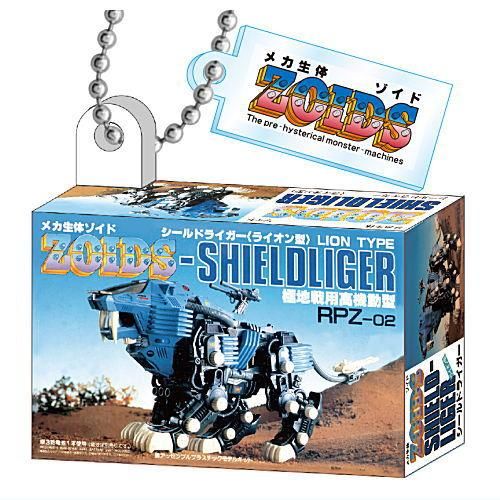 ZOIDS ミニチュアパッケージコレクション [2.シールドライガー],タカラ
