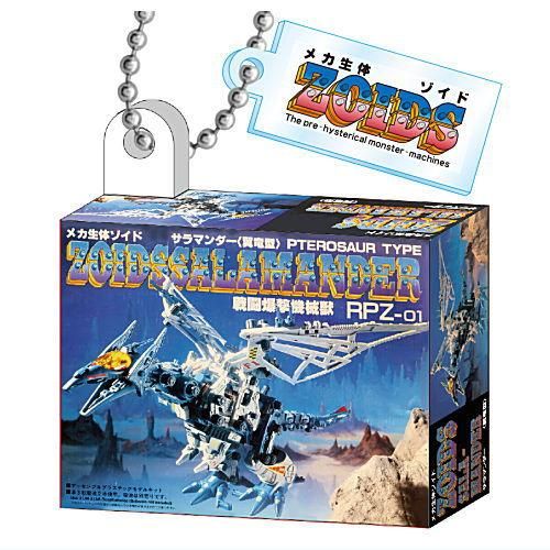 TOMY メカ生体ゾイド ZOIDS　サラマンダー Amazon.co.jp: 旧ゾイド メカ生体ゾイド サラマンダー 戦闘爆撃