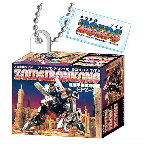 SF古代帝国シリーズ 6セット ガチャガチャ 80年代 激レア品 昭和から