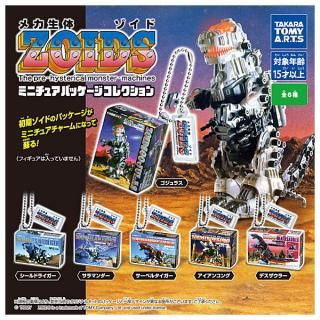 〈シークレット〉ウイング神姫　バスコレクション　第34弾 送料無料】ザ・バスコレクション 第34弾 [シークレット：神姫