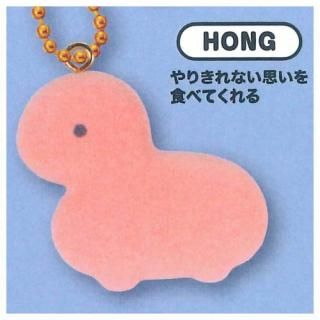 PETTYDUST �������� �ե��å����ڤ��󤳥ޥ����å� [2.HONG(�ۥ�)]�ڥͥ��ݥ������б��ۡ�C��