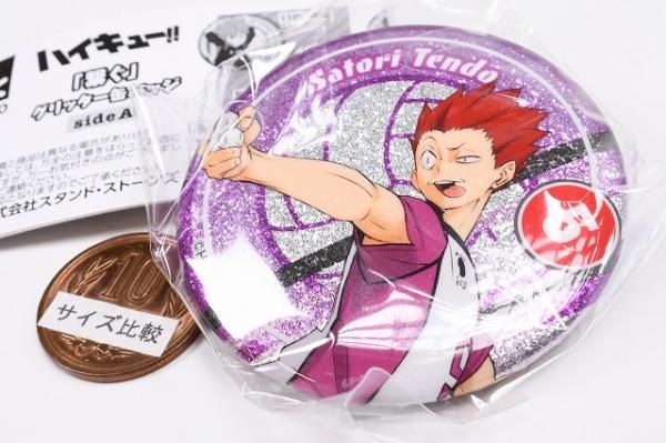 ハイキュー!! 「繋ぐ」 グリッター缶バッジ sideA [4.天童 覚