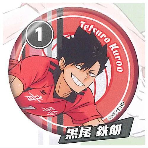 ハイキュー!! 「繋ぐ」 グリッター缶バッジ sideB [4.黒尾鉄朗
