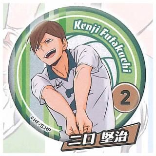 ハイキュー カプセル ガチャガチャ 繋ぐ グリッター 缶バッジ 岩泉一 ハイキュー!! 「繋ぐ」 グリッター缶バッジ sideB [2.岩泉 一