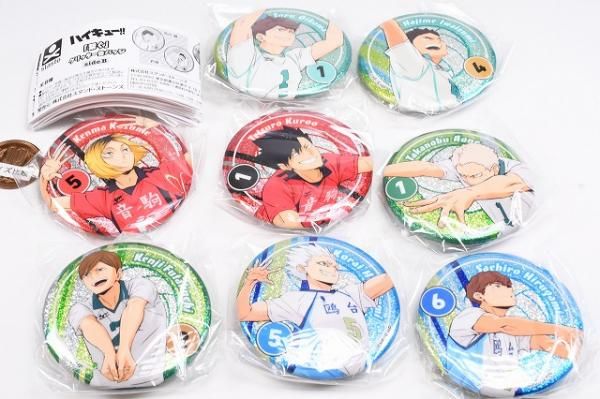 全部揃ってます!!】ハイキュー!! 「繋ぐ」 グリッター缶バッジ