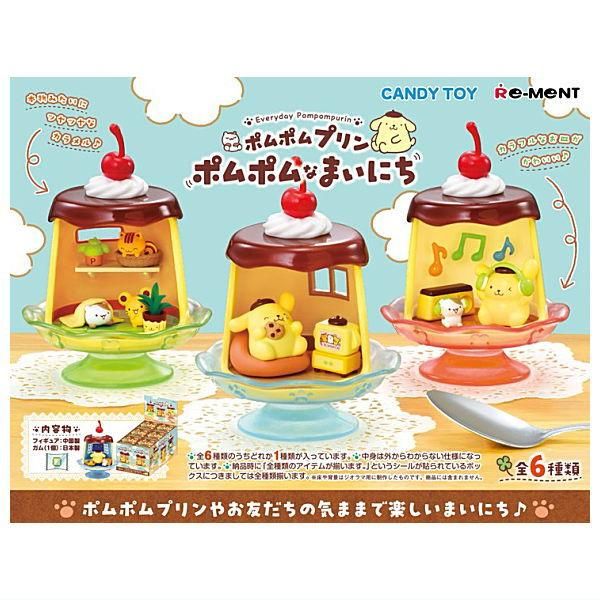 ポムポムプリン☆6点セット ポムポムプリン 6点セット｜Yahoo!フリマ（旧PayPayフリマ）