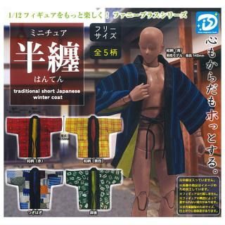 激造シリーズ 歴代ゴジラ怪獣編　キングギドラ　メカキングギドラ　フィギュア 新品 激造シリーズ 歴代ゴジラ・怪獣編 Part.1 メカキングギドラ