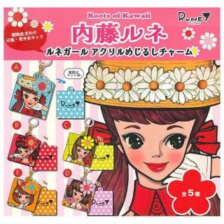 VAG SERIES 42 とろみ君 [5.E],メディコムトイ ガチャガチャ