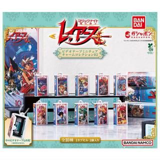 送料無料】【全部揃ってます!!】イタジャガ ドラゴンボール vol