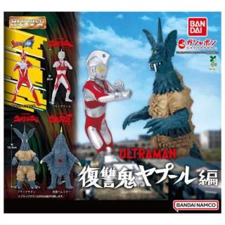 スーパードラゴンボールヒーローズカード 16枚 Amazon.co.jp: スーパードラゴンボールヒーローズカードグミ16