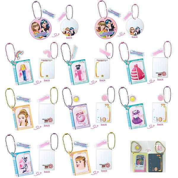 全部揃ってます!!】オシャレ魔女 ラブ and ベリー ミラーチャーム