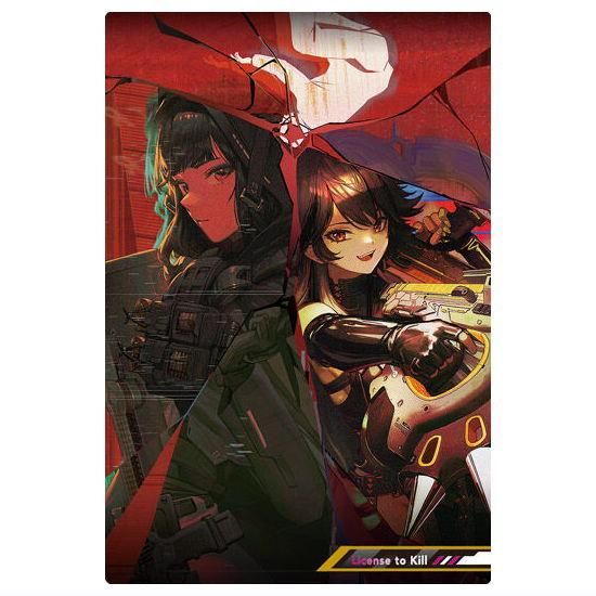 勝利の女神：NIKKE ウエハース4 [2.License to Kill],バンダイ