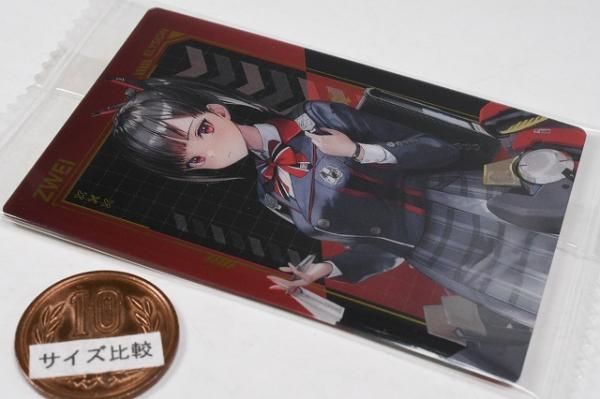 勝利の女神：NIKKE ウエハース4 [7.ツバイ],バンダイ 食玩 通販