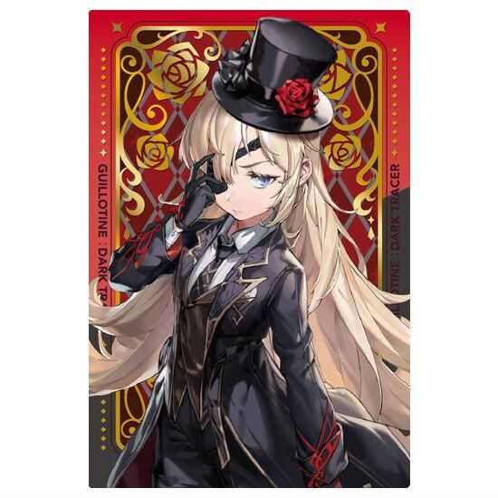 勝利の女神：NIKKE ウエハース4 [17.ギロチン ダークトレーサー(箔押し