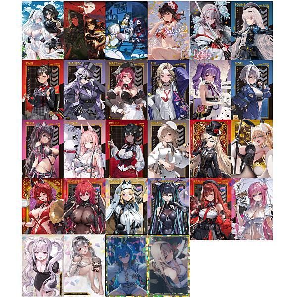 送料無料】【全部揃ってます!!】勝利の女神：NIKKE ウエハース4