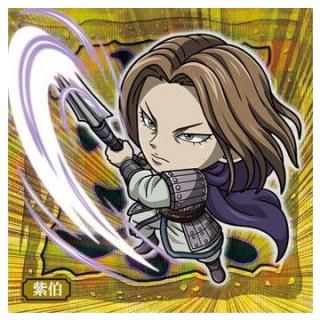 �ˤդ���᡼����� ���󥰥��� �����륦���ϡ���vol.4 [23.����(�쥢)]�ڥͥ��ݥ������б��ۡ�C��