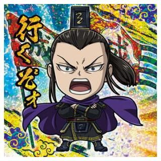 �ˤդ���᡼����� ���󥰥��� �����륦���ϡ���vol.4 [25.�����祦(�����ѡ��쥢)]�ڥͥ��ݥ������б��ۡ�C��