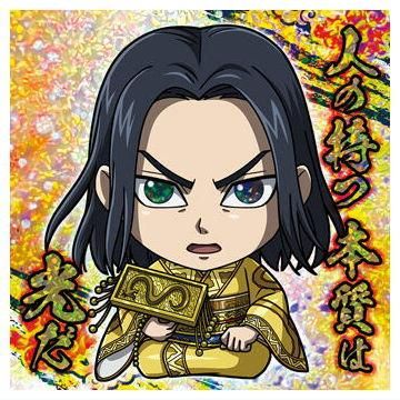 ウエハース Amazon.co.jp: セブンイレブン ウエハースチョコ 34g ウエハース