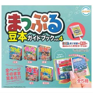 全部揃ってます!!】VAG SERIES 42 とろみ君 [全5種セット